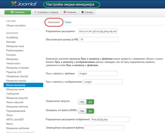 Как заработать на мобильных тарифах Как заработать на мобильных тарифах