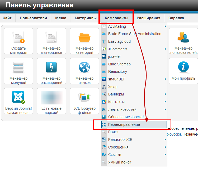 Раскраски Ёлочные Игрушки для детей распечатать бесплатно Прически на 1 сентября: для девочек 1 класса и старшекласниц - фото