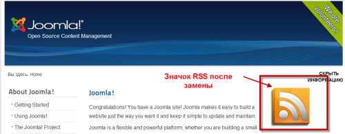 RSS-feedburner-joomla-02