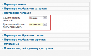 Происшествия в архангельске последние новости