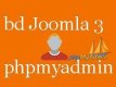 Работа с базой данных Joomla 3 на у...